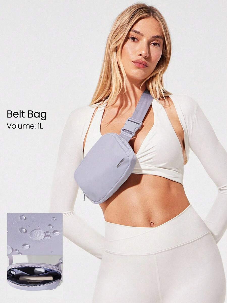 GLOWMODE 1升拉链式多功能腰包 防水斜挎腰包 可调节肩带 - 淺灰紫 - 查看 1