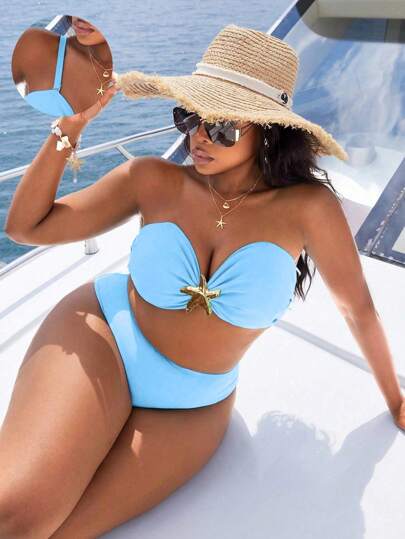 Slaydiva Plus Size Women Solid Color 2pcs Casual Camisole Tankini Swimsuit For Summer Beach Vacation
