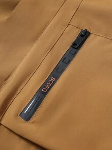 Manfinity Homme 男士拉链连帽休闲宽松冬季户外风衣夹克，秋季 - 卡其色 - 查看 5