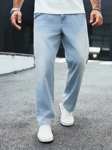 Manfinity Homme 浅色水洗直筒破洞牛仔裤，配珍珠铆钉，休闲街头风格，春夏男士浅蓝色牛仔裤 - 淺色水洗藍 - 查看 5