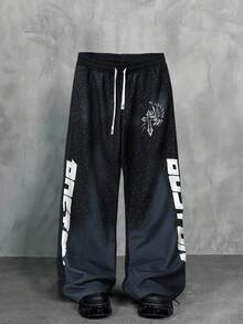 ROMWE MEN Street Life Men's Casual Straight-Leg Sweatpants With Contrast Color Patchwork, Street Style - Black - View 1