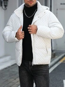 Manfinity CasualCool 男士长袖全印花连帽短款羽绒服，保暖冬季白色拉链外套，秋季 - 白色 - 查看 4