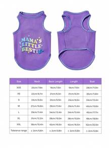 PETSIN 1 件宠物猫狗通用“妈妈的小宝贝”印花柔软透气狗背心 - 彩色 - 查看 3