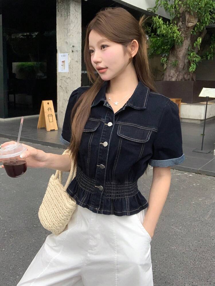 Korean-Style Fitted Elegant Denim Tank Top For Women, Summer