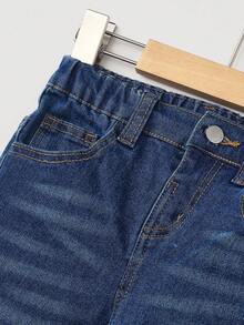 SHEIN 男童破洞磨边水洗灰色牛仔裤，适合春夏季男童服装