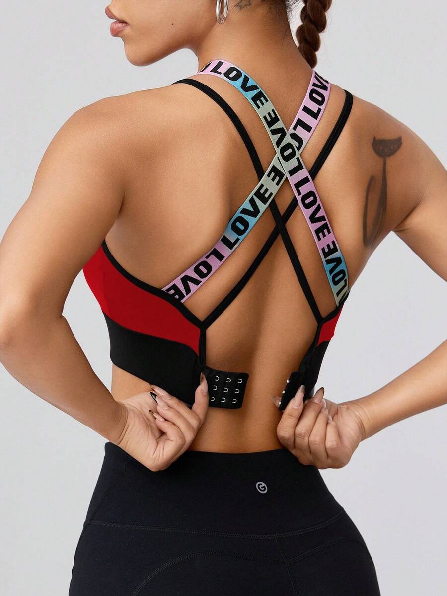 Easithlete Sexy Criss-Cross Back Letter Print Camisole Sports Bra With Adjustable Straps