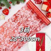 1 Pack Sequin Glitter Aluminum Foil Metallic Mesh Gold Tablecloth Roll Suitable For Table Decoration For Wedding, Christmas, Birthday Party