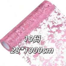 1 Pack Sequin Glitter Aluminum Foil Metallic Mesh Gold Tablecloth Roll Suitable For Table Decoration For Wedding, Christmas, Birthday Party