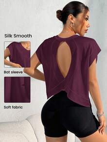 Dewbera 宽松女式瑜伽外套跑步健身运动T恤背心