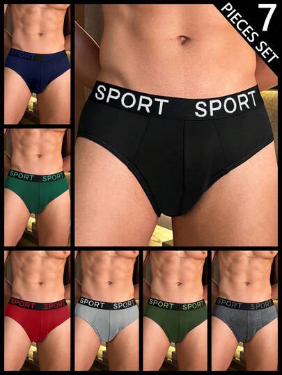 Manfinity Underwear&Sleepwear Basics 7 件套男士复古色柔软舒适贴身内裤（7 条装）