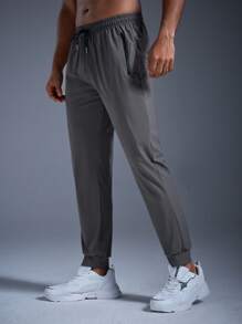 DRIFTMERE Men's Sports Ice Pants Summer Thin Straight Leg-Binding Casual Pants, Jogging, Gym, Track Pants Spring To Summer - Grey - View 4