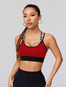 Easithlete Sexy Criss-Cross Back Letter Print Camisole Sports Bra With Adjustable Straps - Red - View 7