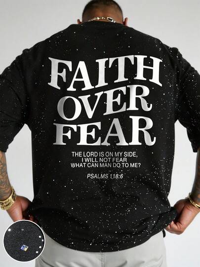 Manfinity EMRG Men's Casual Silver Foil Slogan Print Short Sleeve T-Shirt, Summer