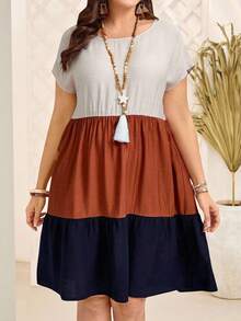 EMERY ROSE 大尺寸圓領短袖優雅溫柔拼接對比色A字摆连衣裙，下擺舒展设计 - 彩色 - 查看 5