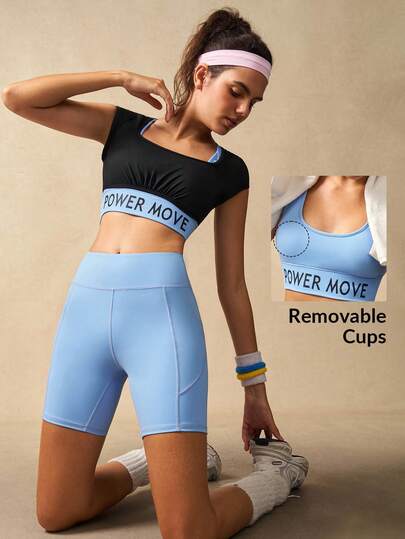 VARSIVA 女士健身套装 3 件套女士短款上衣、背心和短裤运动套装女士运动服套装