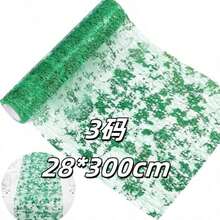 1 Pack Sequin Glitter Aluminum Foil Metallic Mesh Gold Tablecloth Roll Suitable For Table Decoration For Wedding, Christmas, Birthday Party