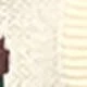 بني