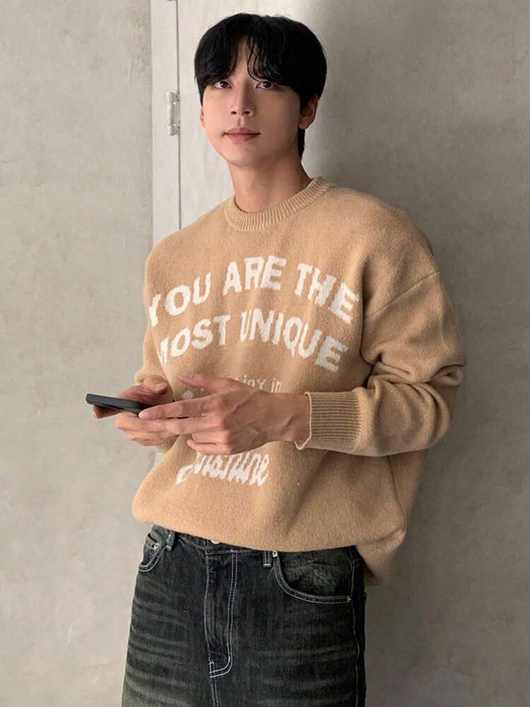 Men's Letter Jacquard Khaki Sweater, Autumn