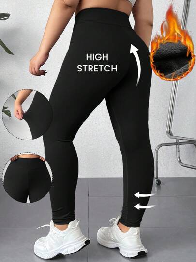 SHEIN EZwear 休闲简约大码保暖内衬宽腰带保暖紧身裤，适合秋冬季