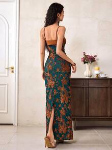 EastFlair 女士花卉提花美人鱼下摆修身优雅连衣裙 - 彩色 - 查看 6