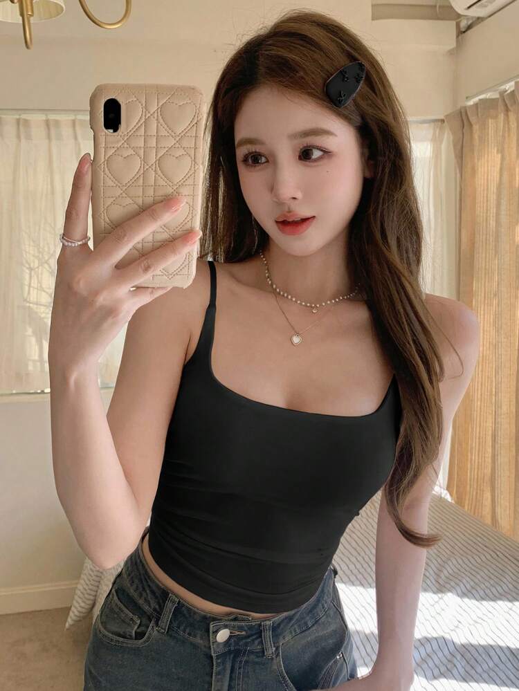 Women's Casual Versatile Solid Color Camisole