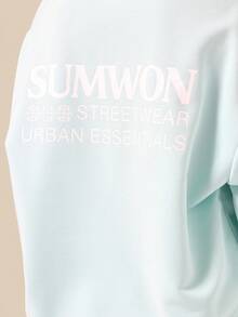 SUMWON 超大街头服饰基本款都市连帽衫中心口袋宽松套头衫运动衫经典冬季秋季时尚主打简约设计青年 - 薄荷藍 - 查看 7