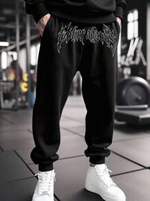 Manfinity Sport Corelite Men's Letter Print Drawstring Waist Pockets Jogger Pants Sweat Pants - Black - View 4