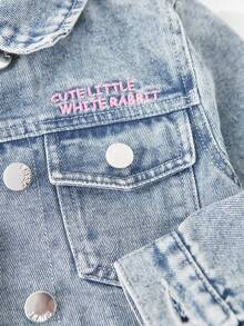 SHEIN Playful Pals 年轻女孩休闲宽松牛仔夹克，甜美英式刺绣和可爱兔耳印花，百搭时尚，适合日常穿着