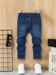 SHEIN 男童破洞磨边水洗灰色牛仔裤，适合春夏季男童服装