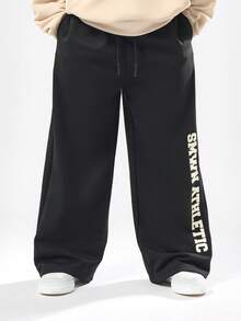 SUMWON 男童运动休闲阔腿裤，侧边印有文字图案和三星印花，抽绳腰带，适合秋冬季穿着 - 深灰色 - 查看 4