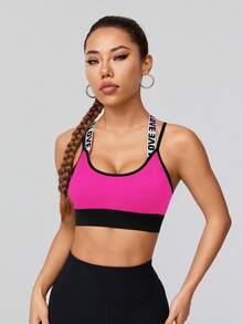 Easithlete Sexy Criss-Cross Back Print Camisole With Adjustable Straps, Sports Bra - Pink - View 5