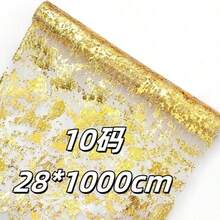 1 Pack Sequin Glitter Aluminum Foil Metallic Mesh Gold Tablecloth Roll Suitable For Table Decoration For Wedding, Christmas, Birthday Party
