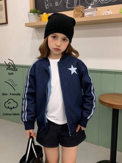 女童休闲舒适返校水洗柔软宽松拉链夹克，轻薄时尚，适合度假