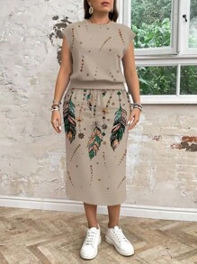 SHEIN LUNE 休闲简约宽松圆领复古羽毛图案印花两件套大码女装，适合春夏裙子两件套，西装女装 - 卡其色 - 查看 6