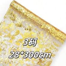 1 Pack Sequin Glitter Aluminum Foil Metallic Mesh Gold Tablecloth Roll Suitable For Table Decoration For Wedding, Christmas, Birthday Party