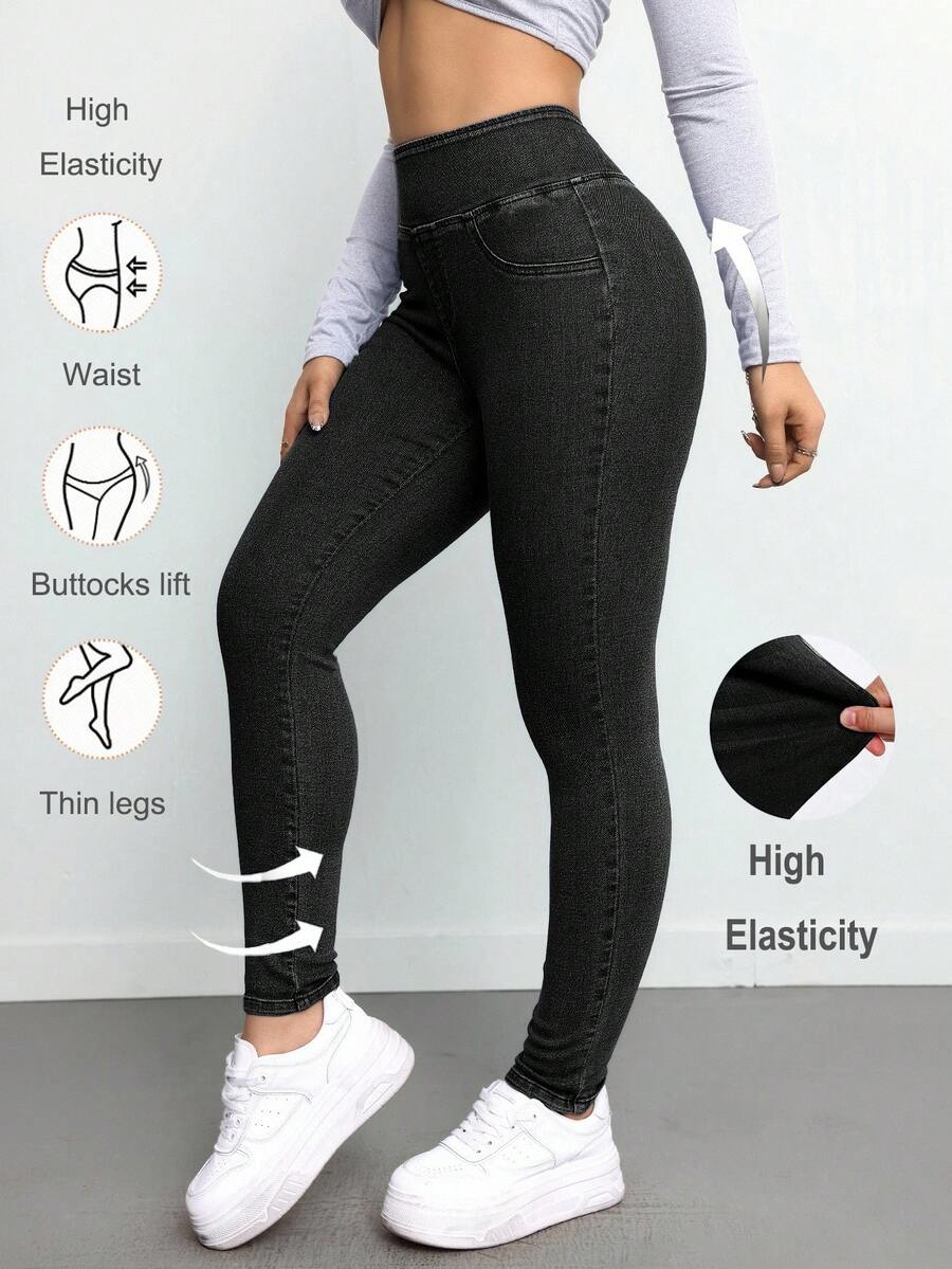 SHEIN Tall 女士牛仔裤 性感紧身弹力裤 高腰 女士紧身牛仔裤 牛仔裤 瑜伽裤 喇叭裤 保暖女士打底裤 女士打底裤 女士打底裤 保暖女士打底裤 女士打底裤 高腰女士裤子 - 黑色 - 查看 1