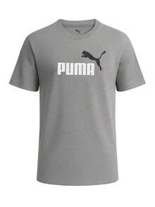 Puma Essentials 2 Colour No 1 Logo Tee Boys T-Shirt Grey - Grey - View 1