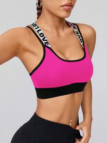 Easithlete Sexy Criss-Cross Back Print Camisole With Adjustable Straps, Sports Bra - Pink - View 3