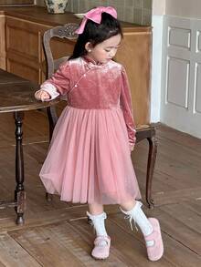 DAZY 女孩少女秋冬新款中式网纱薄纱连衣裙，提花天鹅绒，蝴蝶纽扣，立领设计，适合日常穿着，简约时尚