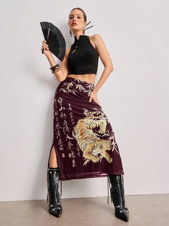 ROMWE Avant Jupe fendue pour femme avec imprimé calligraphique de tigre et de feuilles de bambou dans un style chinois
