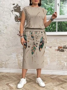 SHEIN LUNE 休闲简约宽松圆领复古羽毛图案印花两件套大码女装，适合春夏裙子两件套，西装女装 - 卡其色 - 查看 4