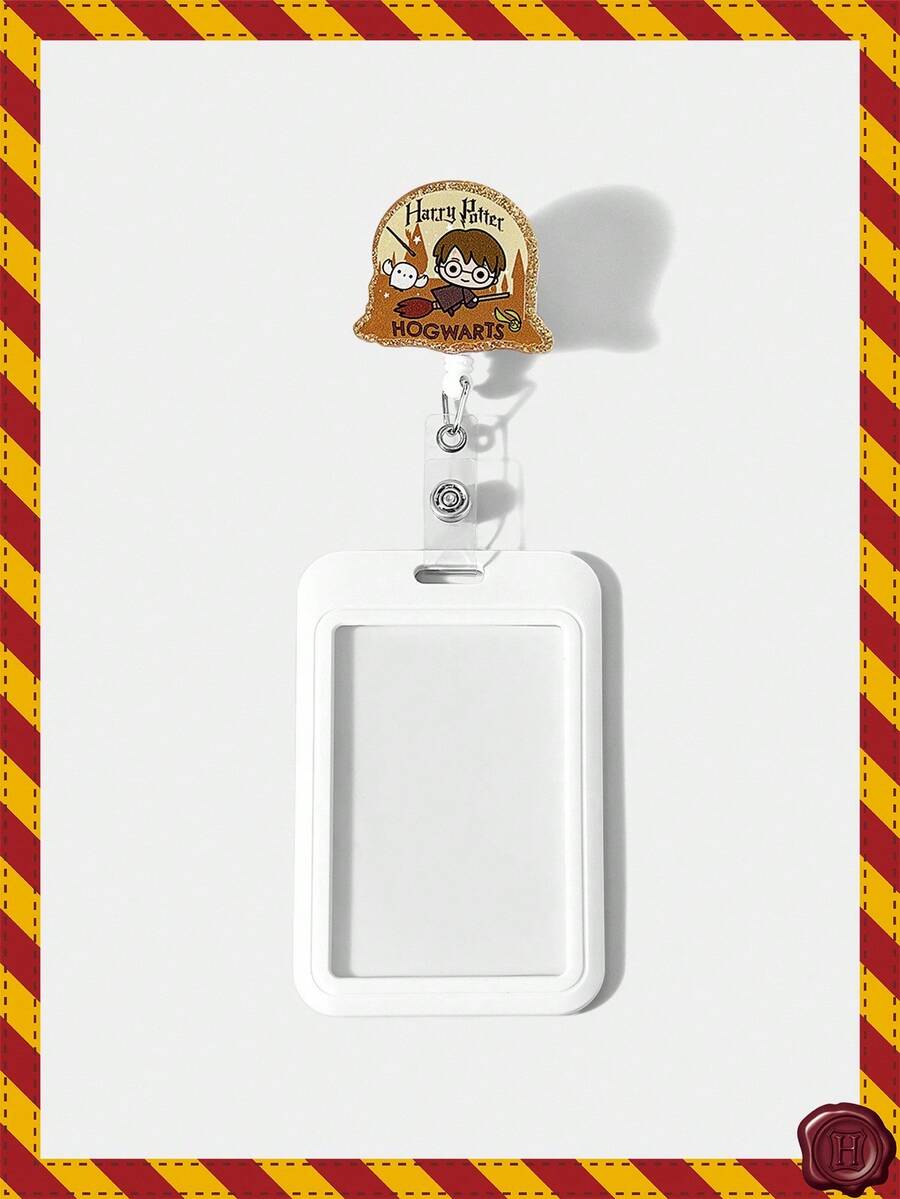 HARRY POTTER X SHEIN Keyrings & Keychains - Brown - View 1