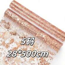 1 Pack Sequin Glitter Aluminum Foil Metallic Mesh Gold Tablecloth Roll Suitable For Table Decoration For Wedding, Christmas, Birthday Party