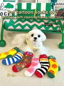 1 st tecknade strumpor för husdjur, ljudleksak för gömmat, hundleksak, tuggande tandgnisslingspusselleksak, långsam matarleksak, husdjursleksak, husdjurstillbehör - Multifärgad - Visa 4