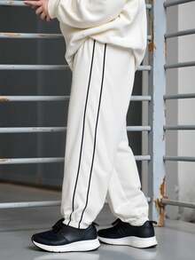 Genkimix Kids New Arrival Relaxed Fit Sweatpants For Energetic Boys, Featuring Elastic Waistband For Easy Wear, Soft And Skin-Friendly Fabric, Fashionable And Versatile Design Suitable For Daily School, Sports, Outdoor Play And Casual Occasions Chic Outfits For Autumn/Winter Fall - White - View 3