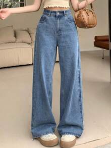 DAZY Solid Color Loose Fit Wide Leg Long Denim Pants Women Jeans - Medium Wash - View 6