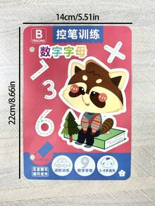 SHEIN 1 Set 32-Page Reusable Thinking & Enlightenment Exercise Tracking Workbook, Montessori Drawing Education Control Training - Multicolor - View 9
