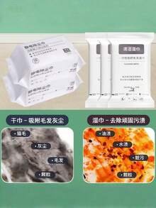 1pc Japanese Style Disposable Dust Collection Mop With Detachable Static Dust Sheets, Slouchy Dusting Paper Mop With Iron Rod Handle - Grey - View 10