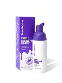 Slow Sunday 紫色修正慕斯，平衡黄色暖色和紫色冷色，去除污渍