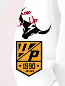 2 件套幼儿男童返校休闲酷炫字母涂鸦印花羊毛圆领运动衫和运动裤套装，时尚秋冬日常装 - 彩色 - 查看 4